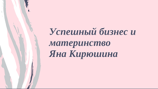 проба