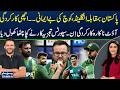 T20 WC 2026 | Favouritism in Team Selection? |  Expert Questions Pak Coach | Zor Ka Jor