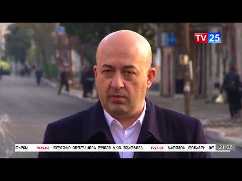 ჭაობის ქუჩების რეაბილიტაცია გრძელდება