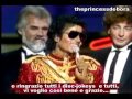 MICHAEL JACKSON - AMERICAN MUSIC AWARD 1984