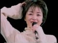 【愛する勇気】　谷村有美