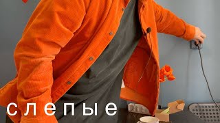 видео: Нелето. Слепые затесты на 16 ароматов + 3 аромата Xerjoff картинка: Нелето. Слепые затесты на 16 ароматов + 3 аромата Xerjoff