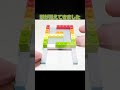 レゴ 10698だけで作れるビー玉ゲームがこちらです #holidaylego #lego #レゴ
