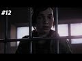The Last of Us Part I (NO COMMENTARY)