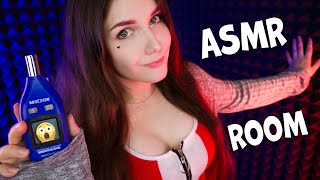 Тест Асмр Комнаты 🎧🥳 Asmr Room Test 📉😱