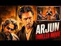 Arjun Telugu Full Movie | Thriller And Suspense Movie | #idreamdaily