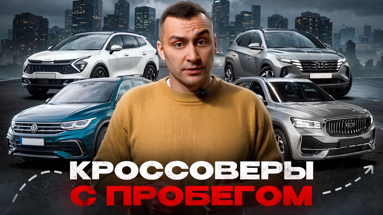 ВСТРЕТИЛИСЬ КАК ТО НЕМЦЫ, КОРЕЙЦЫ И КИТАЙЦЫ