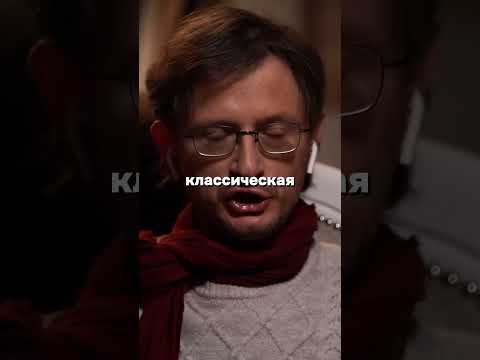 Когда появились татуировки? | Дробышевский #дробышевский #история