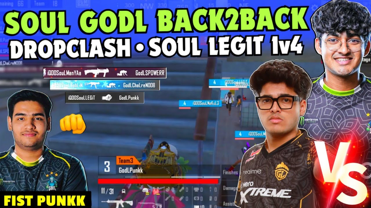 iQOOSouL vs GodL Back2Back Drop Clash SouL Legit 1v4 🔥 Goblin vs ...