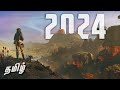 2024 upcoming games    pc playstation xbox  switch