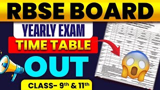  Rbse 9th U0026 11th Time Table Out  Rbse Board Big Update rbse Class 9th U0026 11th Time Table