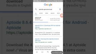 How to download minicraft pocket edition for free! ? (Part 2) screenshot 3