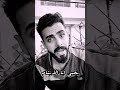 الشاعر ممدوح بدران