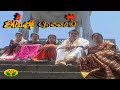 அக்னி பிரவேசம் - 90| Agni Pravesam | Tamil Serial | Jaya TV Rewind | Jaya Tv Serial