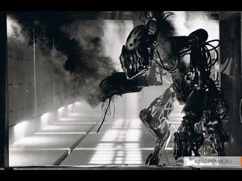 Машины смерти фильм 1976