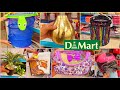 DMart latest offers, cheapest &amp; useful household &amp; storage organisers starting ₹10, home furnishings