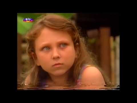 Novela Sonho Meu 