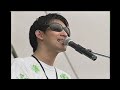 ホフディラン 『欲望』 FUJI ROCK FESTIVAL '98