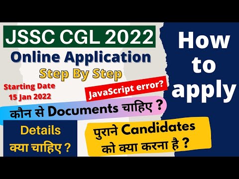 How to apply | JSSC CGL 2022 Online Application | Step by Step | Jharkhand Pariksha