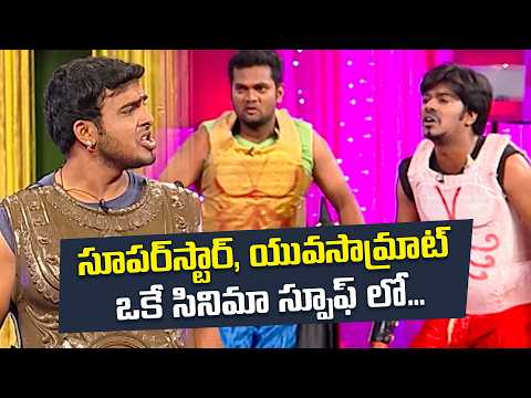 "The Best of Sudigali Sudheer, Srinu, Ramprasad : Top Comedy Scenes!" | Extra Jabardasth | ETV