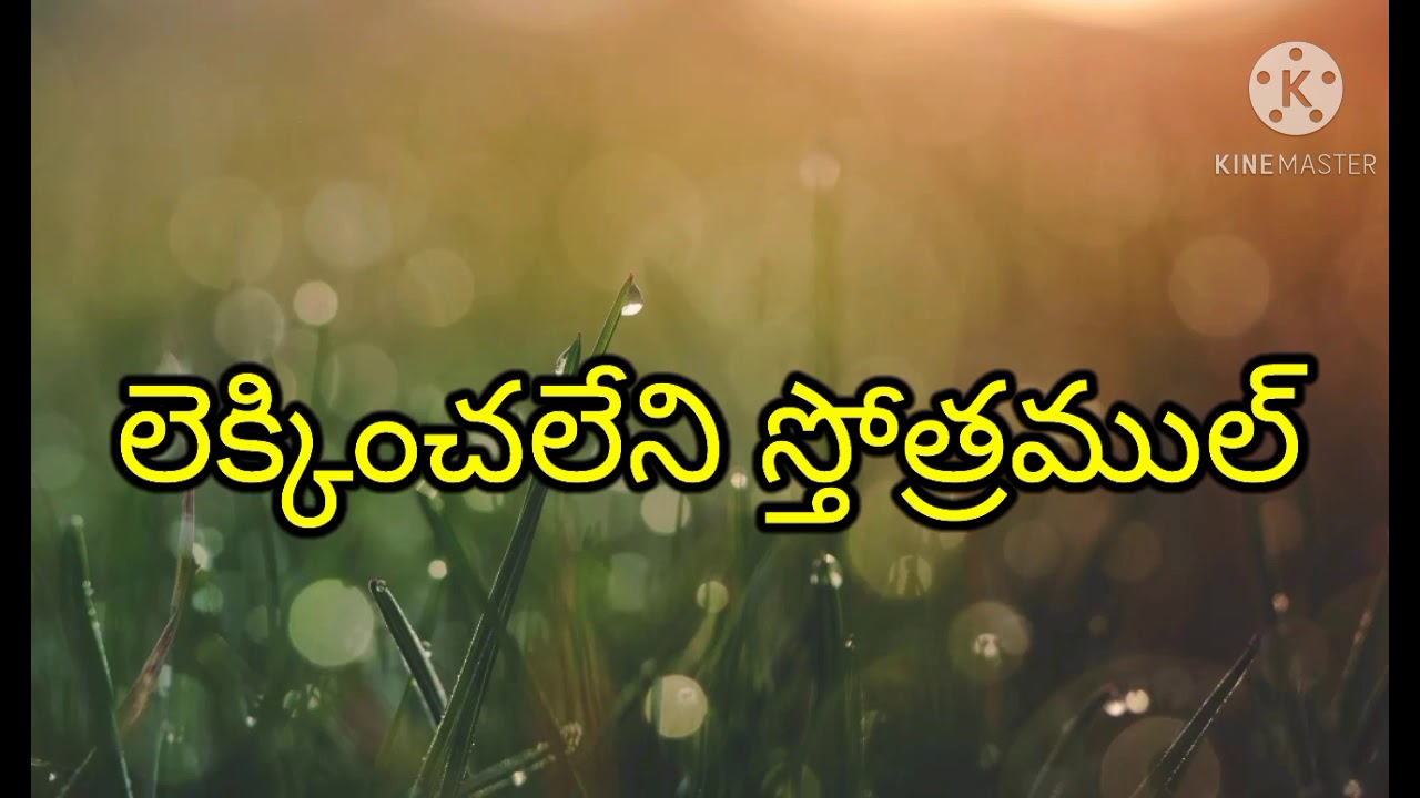 Telugu Christian ringtone YouTube