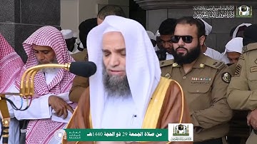 فيصل غزاوي سورة التين والتكاثر