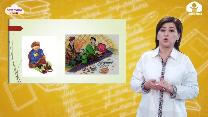 Ләззат порно