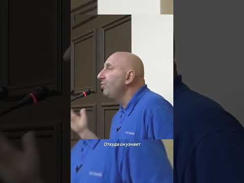 Сатья Дас. Разговаривайте с МУЖЕМ об интимной жизни #блог #интервью #мироздание #коучинг #психология