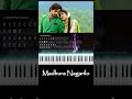 Madhura Nagarilo Keyboard Cover | Piano Notes | Pelli Sandad | M.M.Keeravaani | Fernandez