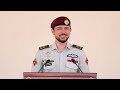 كلمة سمو الأمير الحسين بن عبدالله الثاني، ولي العهد، في حفل تخريج الدفعة الأولى من المكلفين بخدمة ال