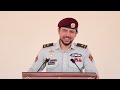 كلمة سمو الأمير الحسين بن عبدالله الثاني، ولي العهد، في حفل تخريج الدفعة الأولى من المكلفين بخدمة ال