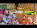 Mufti tariq masood vlogs how to make real honey