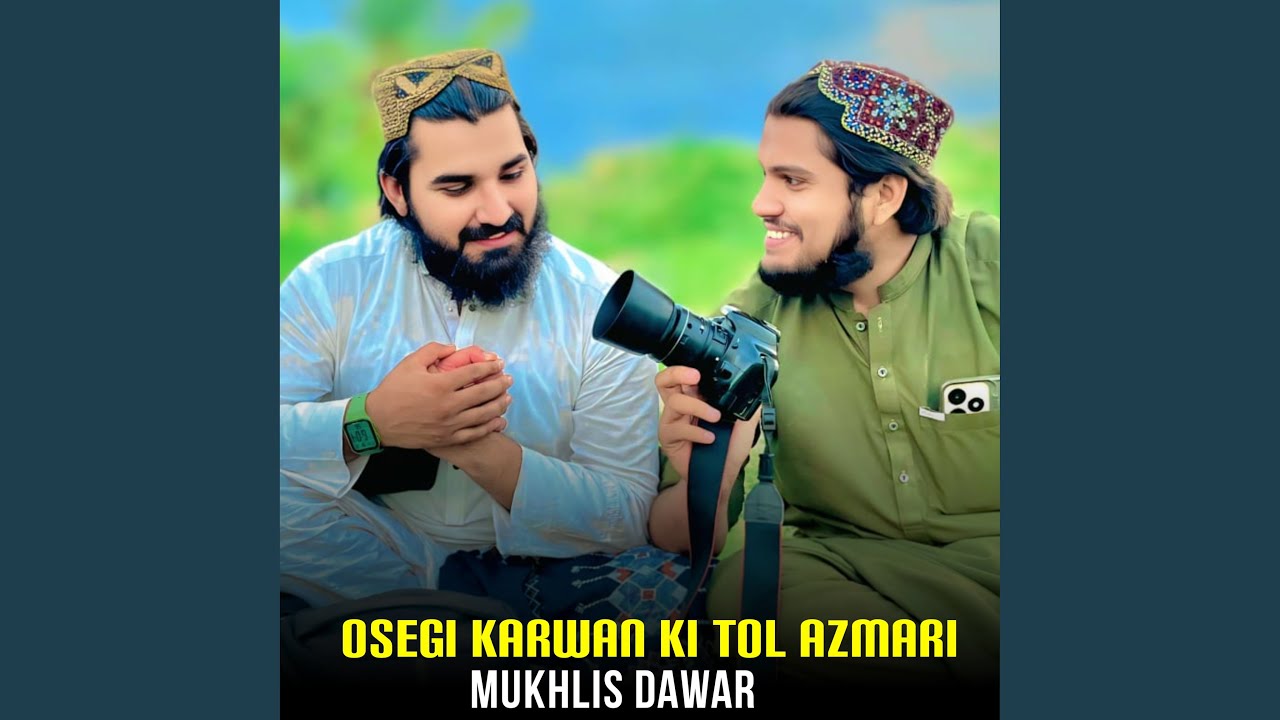 Tore Zulfi Wlona Wlona