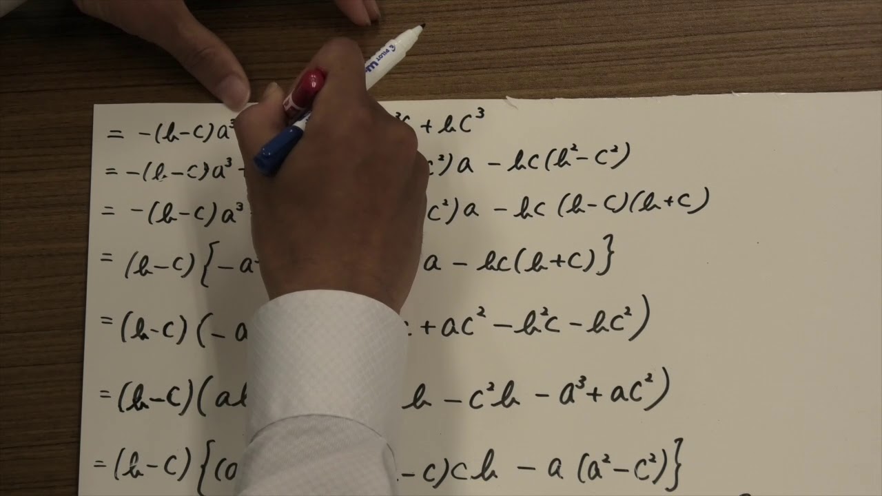 青チャート数学ⅠA練習17(2) - YouTube