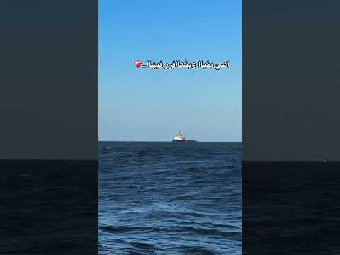 اهي دنيا وبنعافر فيها اكسبلور حالات واتس