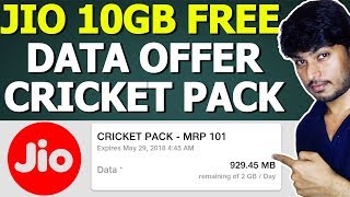 Jio 10GB FREE Data Offer l Cricket Pack MRP-101 FREE
