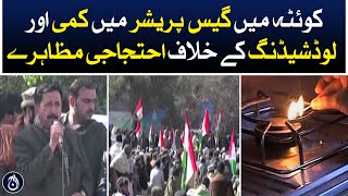 Protests against reduction in gas pressure and loadshedding in Quetta - Aaj News