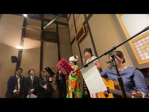 星の中の君　uru カバー　綾乃とのその仲間達