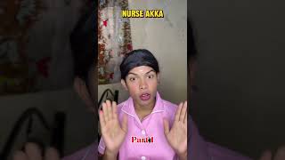 nurses 🤣 | #nurse #hospital #doctor #trending #family #tamil  #samosamookka #comedy #funnyvideos