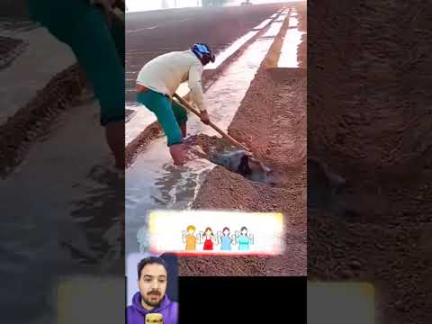 الاناية فى الاراضي الزراعية