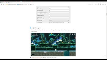- Chapter 4 - Step 3. Coin Collectibles [메이플스토리 월드 MapleStory Worlds]