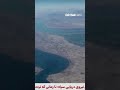 U.S. Caught Off Guard As Iran Signals Move To Disrupt Second Key Oil Route Beyond Hormuz