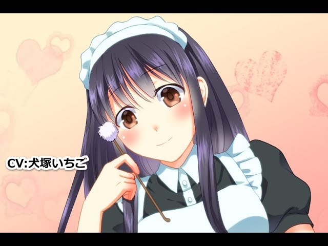 【男性向けボイス】仕事で疲れたあなたにメイドさんが耳かきで癒してくれる音声【イヤホン推奨】