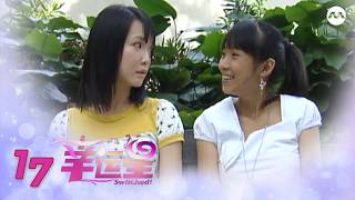 Switched! 幸运星 EP17