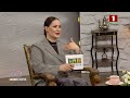 Начальник управления Госатомнадзора | Екатерина Шмелева | Скажинемолчи