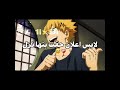 حماس مليون جيش فيونا فان فيونا فيونا لشوتو شوتو لفيونا انمي  بنها اكسبلور  شوتو ميدوريا