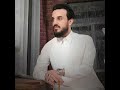 اخوان الدم اخوان الدم