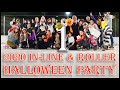 スケート・ハロウィンパーティ①フリー編　インライン＆ローラースケート・ディスコナイト神戸三宮