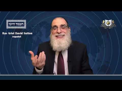 Amud Yomi Masechet Shekalim Daf 22A