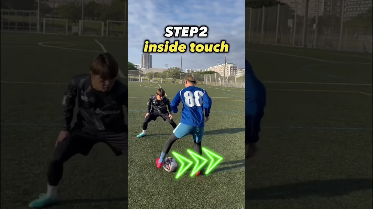 2skill tutorial ⚽️